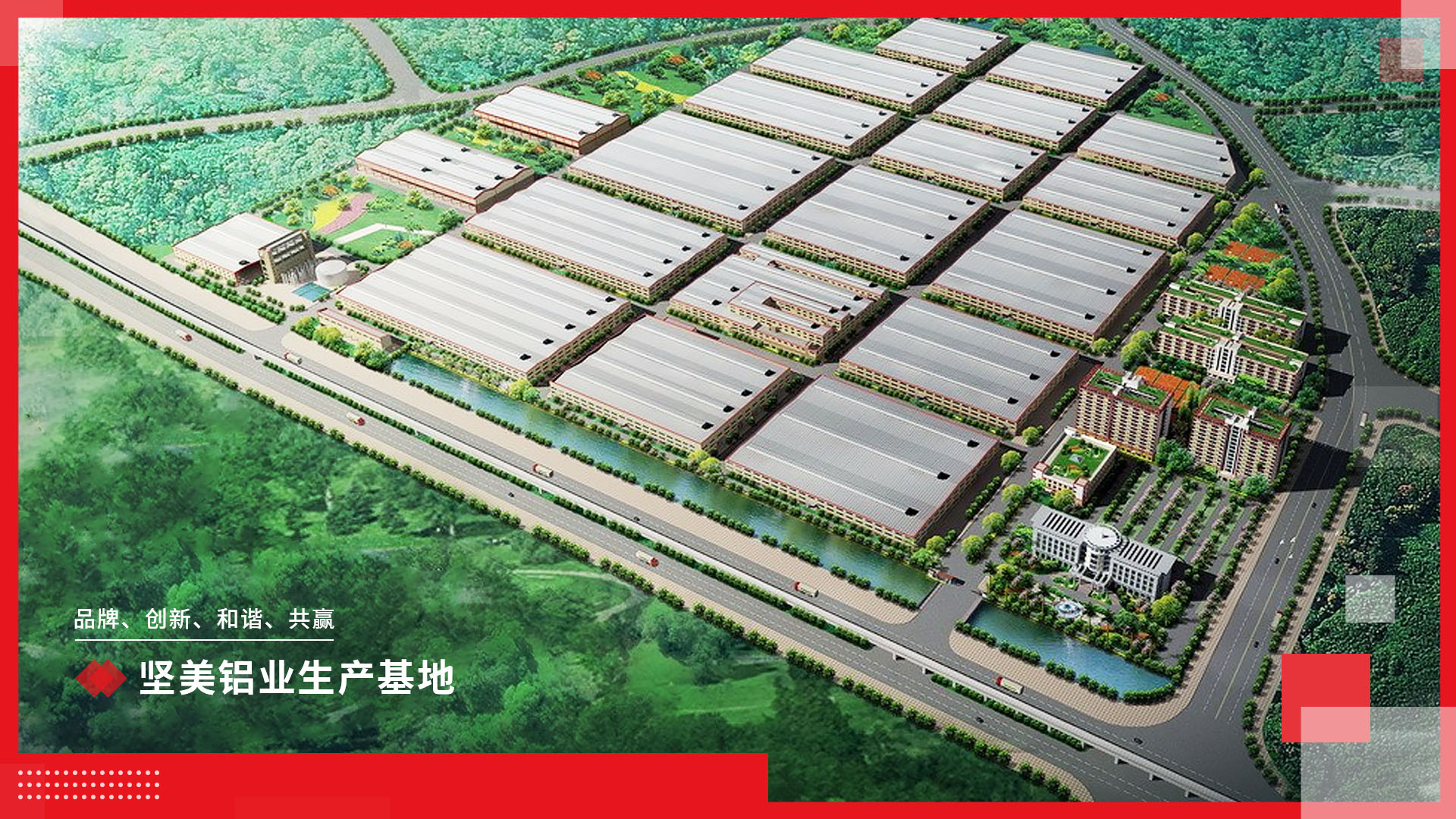 pg电子游戏(试玩)官方网站-APP下载