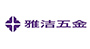 pg电子游戏(试玩)官方网站-APP下载