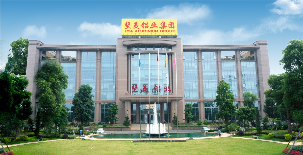pg电子游戏铝业