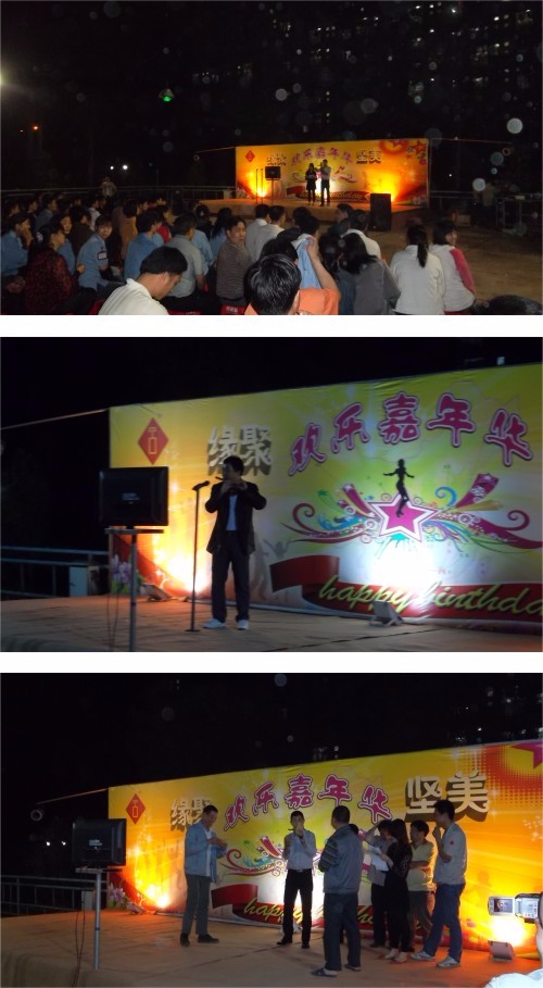 春季娱乐晚会圆满进行
