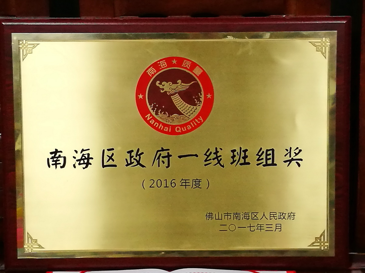 pg电子游戏(试玩)官方网站-APP下载