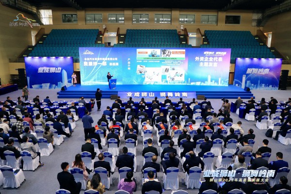 大路至简，实干为要！pg电子游戏铝业获“2022年狮山镇经济凸起贡献企业”赞美