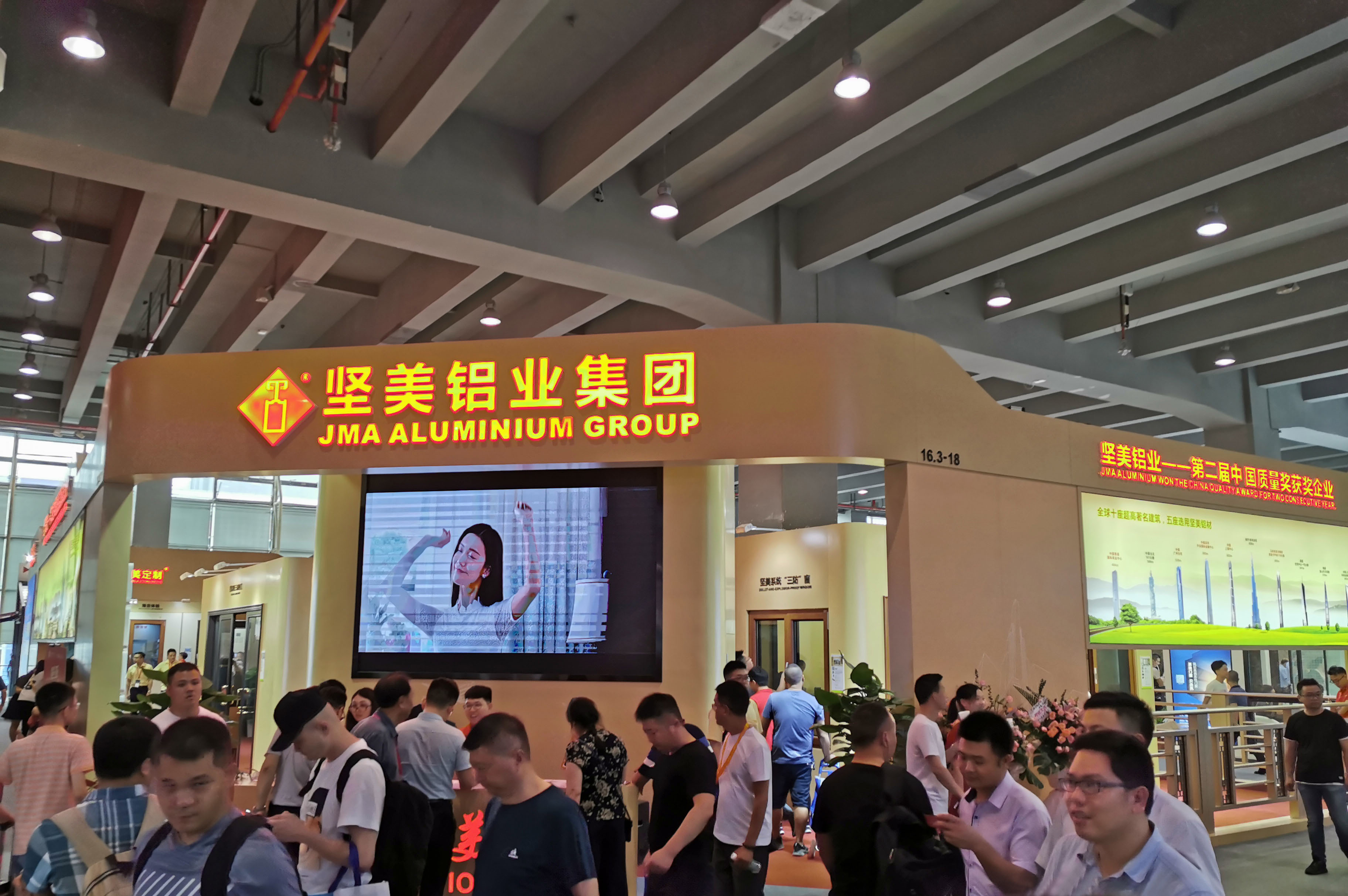 1562916626991409 860(10).jpg