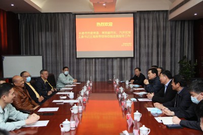 长春市委常委、常务副市长王海英一行莅临pg电子游戏调查