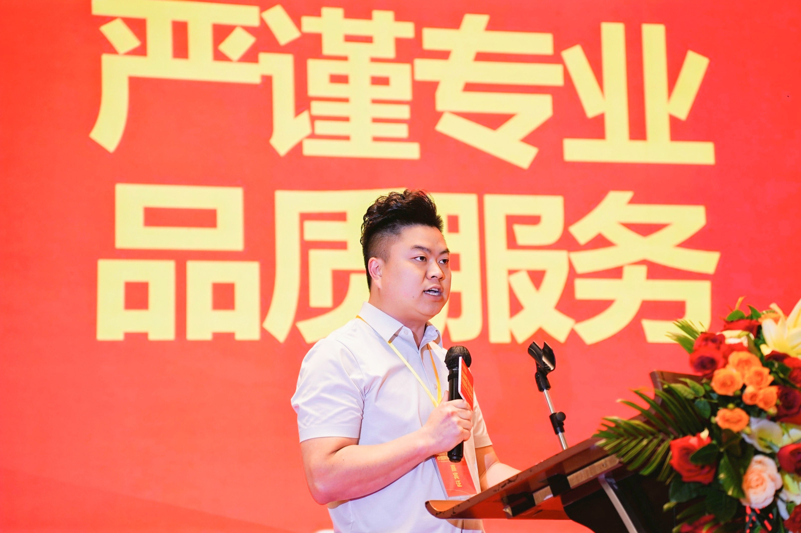 5e128c493e08c426 优良分享1.jpg