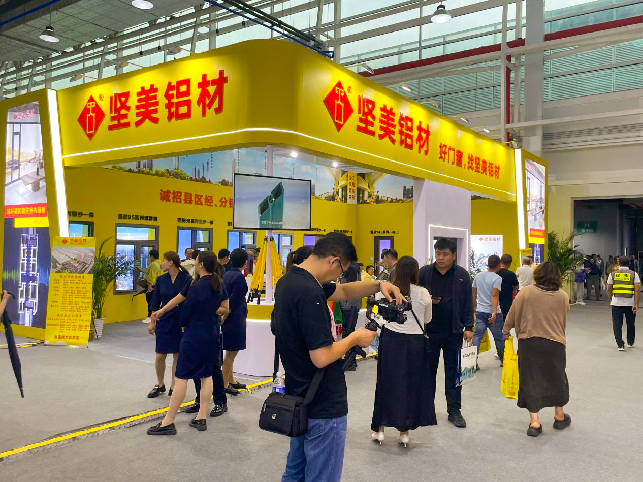 奋进金九银十：pg电子游戏铝材绿色门窗产品闪灼中国（高碑店）国际门窗展览会