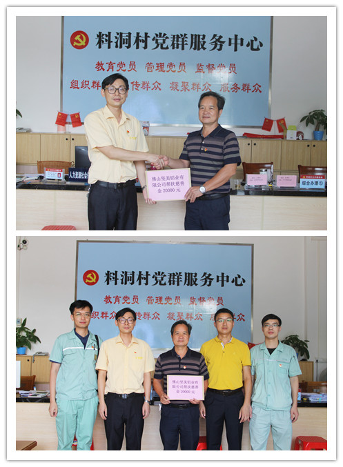 7fdc940a3218eb98 4.jpg