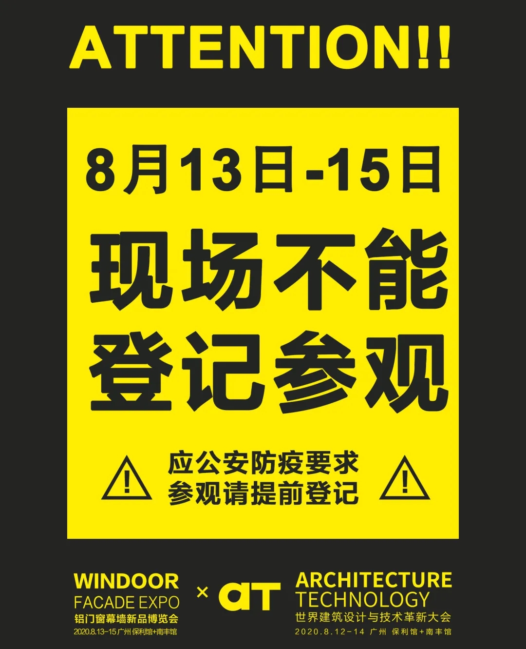 86ef36b143bc5e50 图片11.jpg