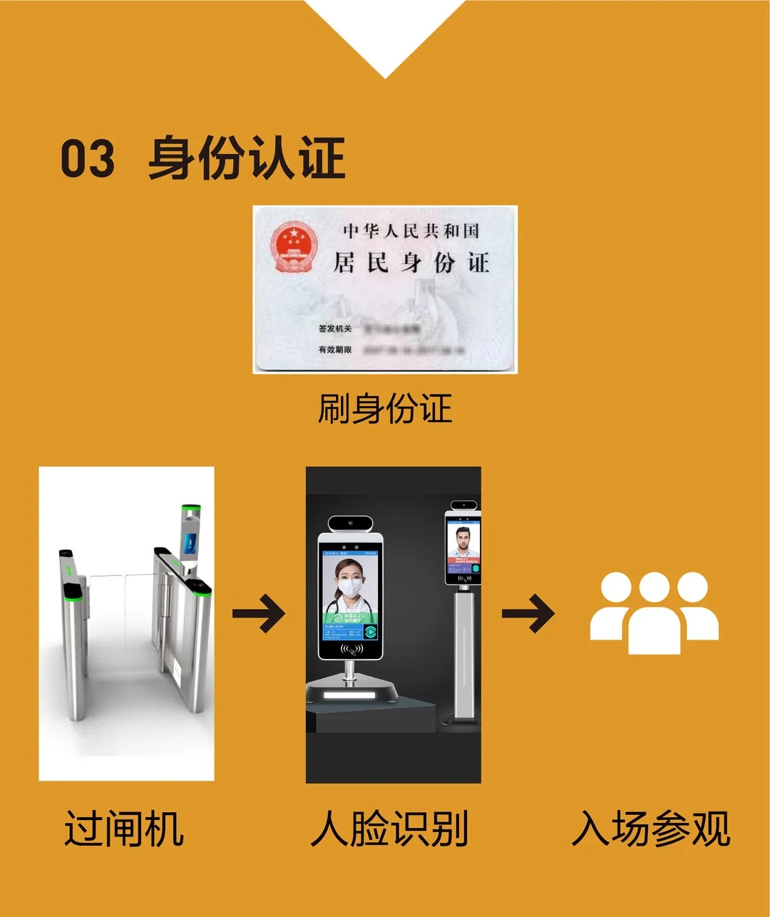 944d317516723b9b 图片14.jpg