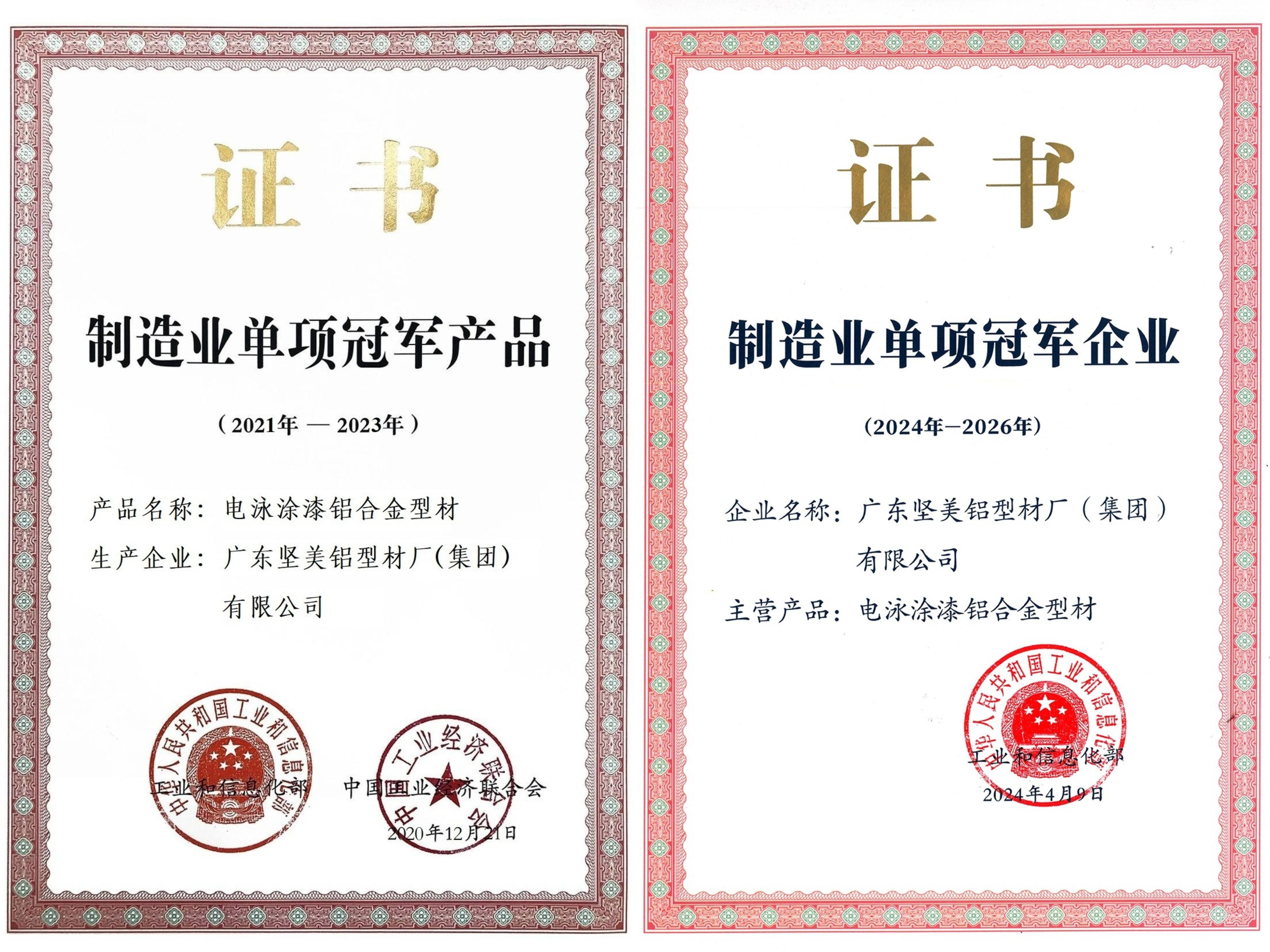 be8e493c46a1a952 微信图片_20250517100811 (1).jpg