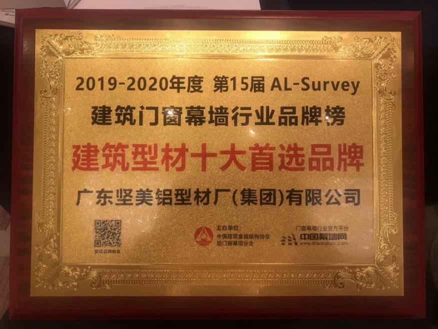 d5b3a06f22cfa854 图片13.jpg