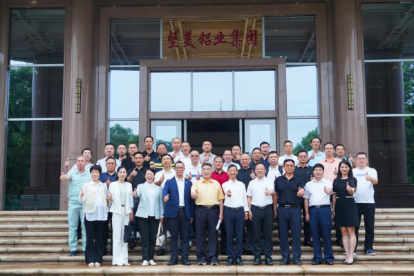 与行业共成长！广东（南海）铝加工产业联盟第一届第十一次会议在pg电子游戏铝业成功召开