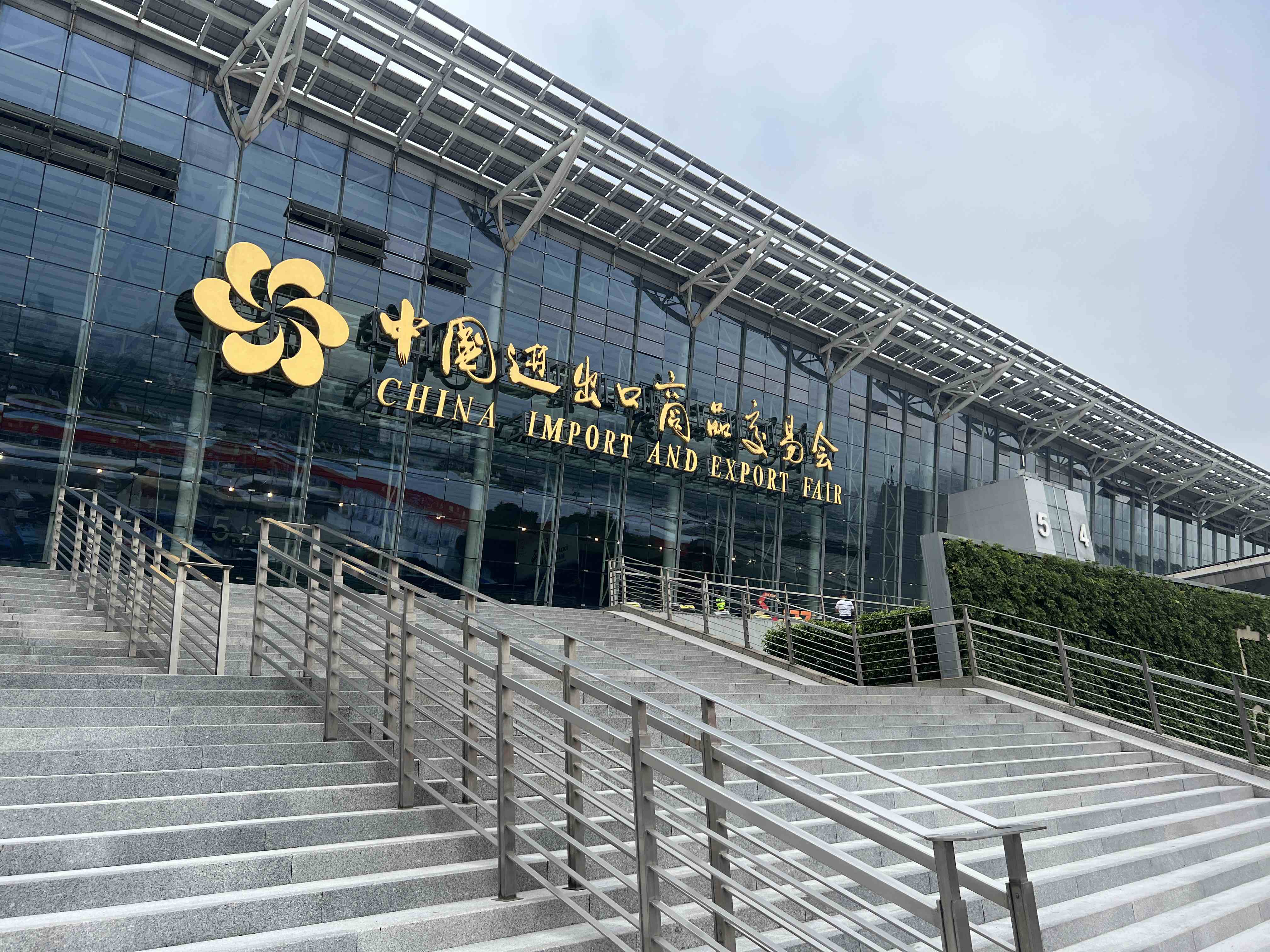 微信图片_20250423102418.jpg