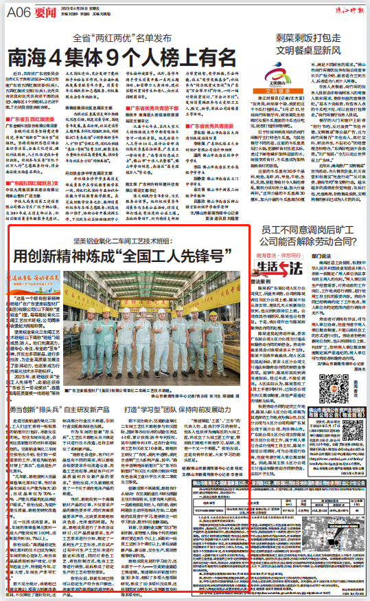 640?wx_fmt=png 图片