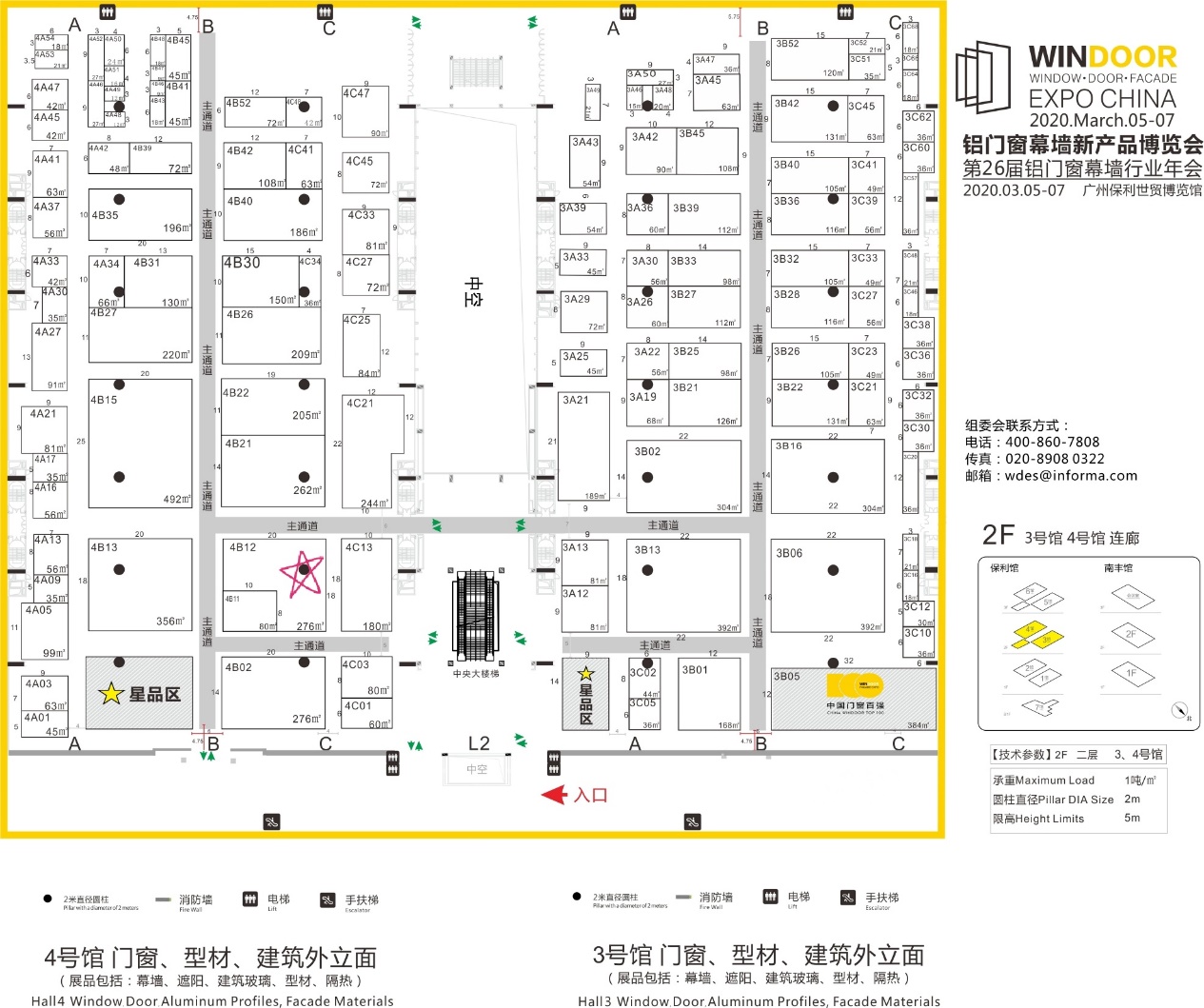 eaad03f316e2748f 图片9.jpg