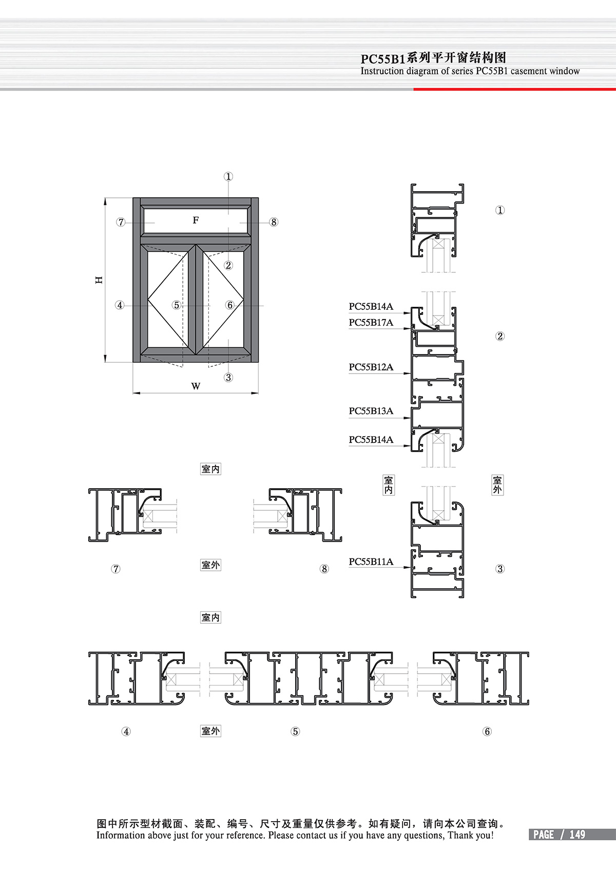 pg电子游戏(试玩)官方网站-APP下载