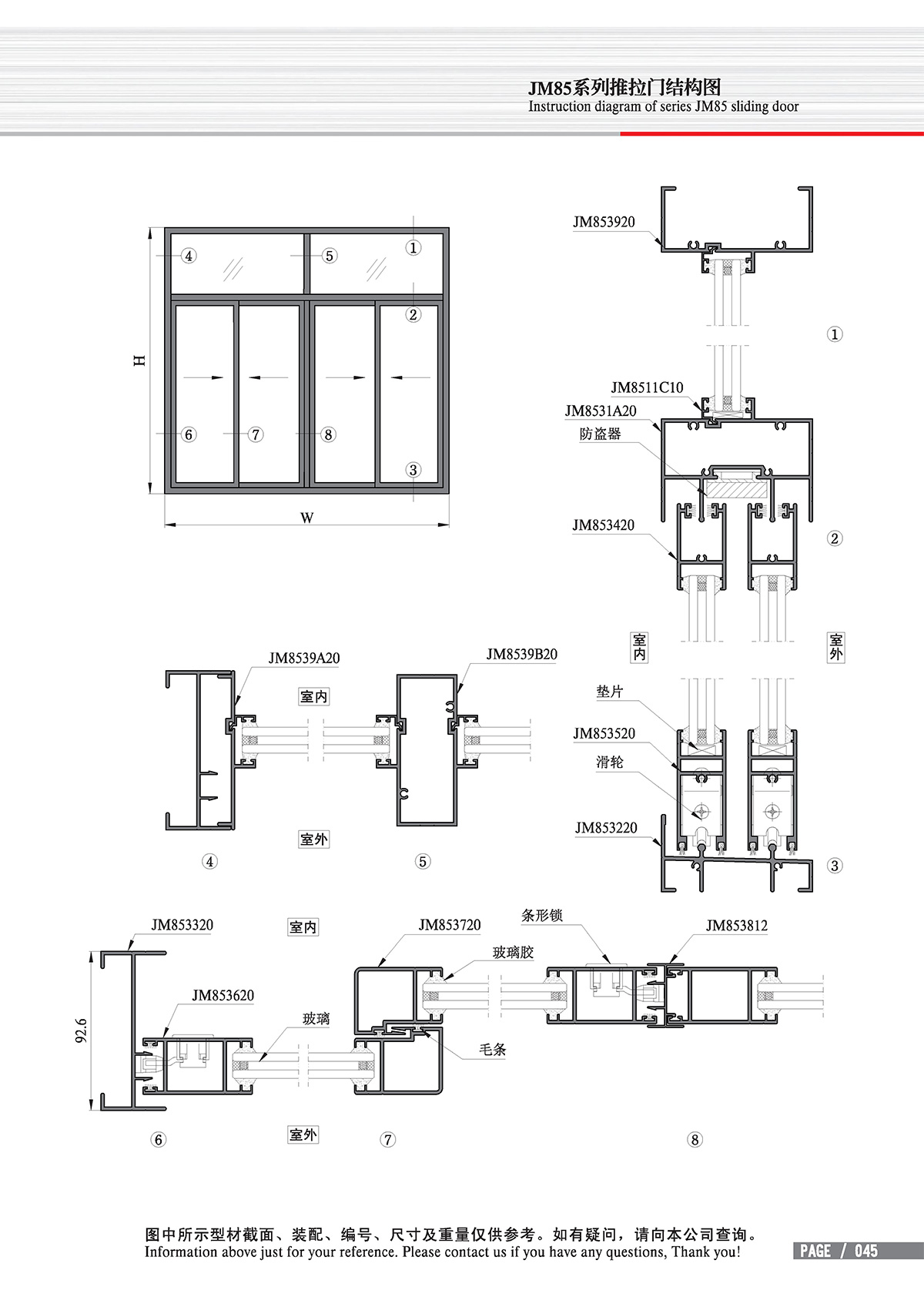 pg电子游戏(试玩)官方网站-APP下载