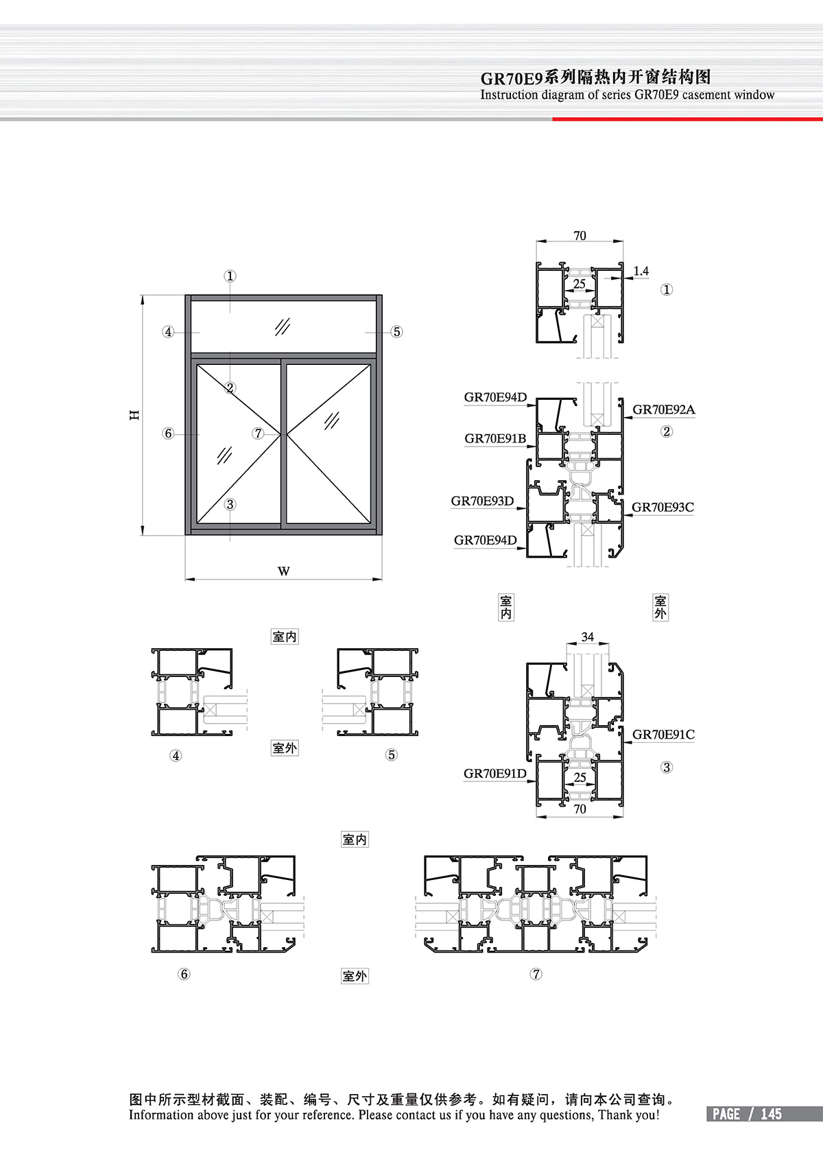 pg电子游戏(试玩)官方网站-APP下载