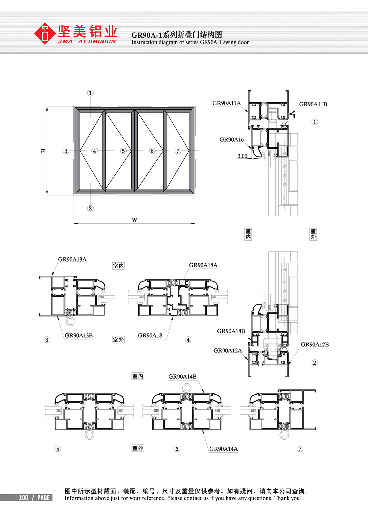 pg电子游戏(试玩)官方网站-APP下载