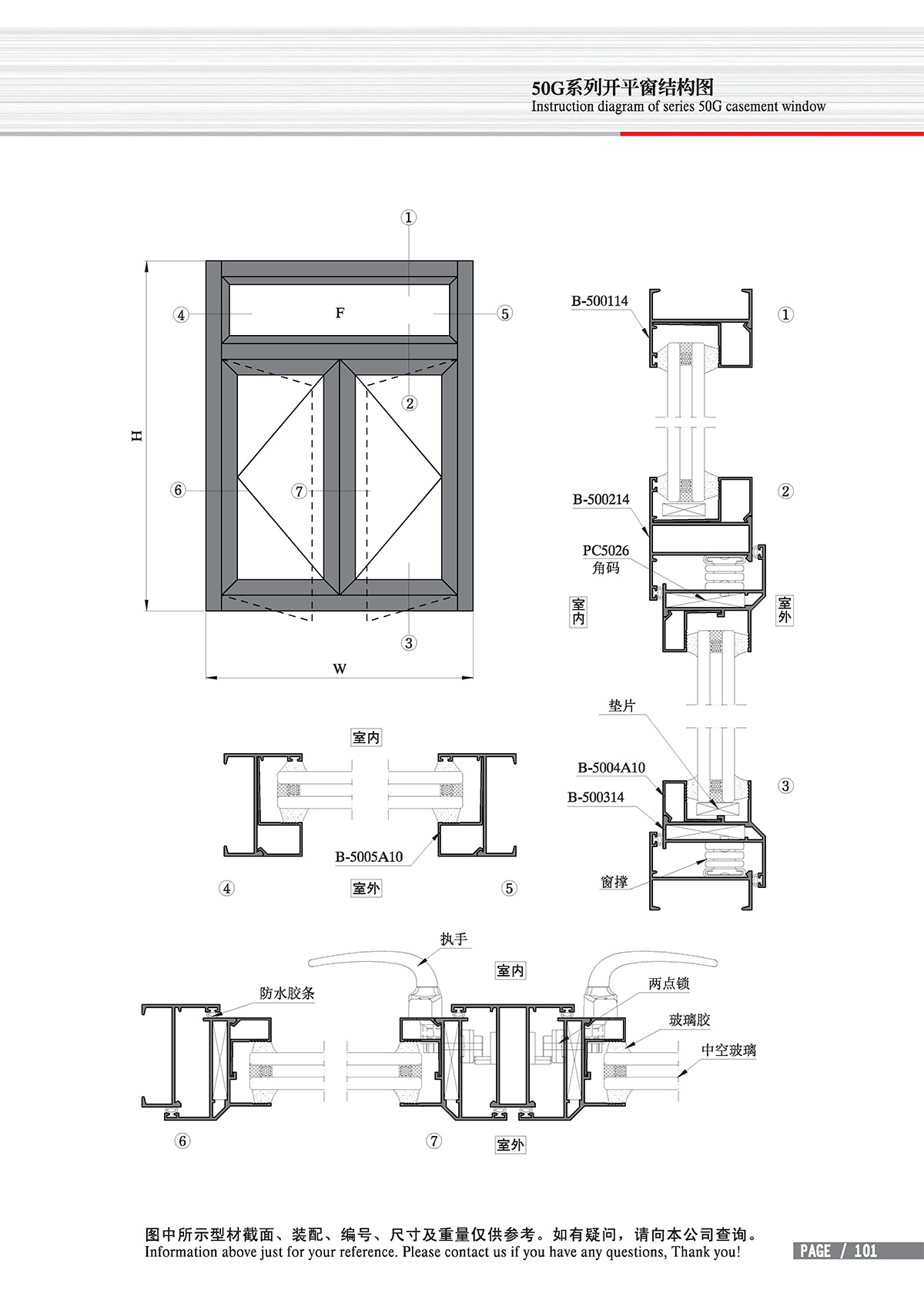 pg电子游戏(试玩)官方网站-APP下载