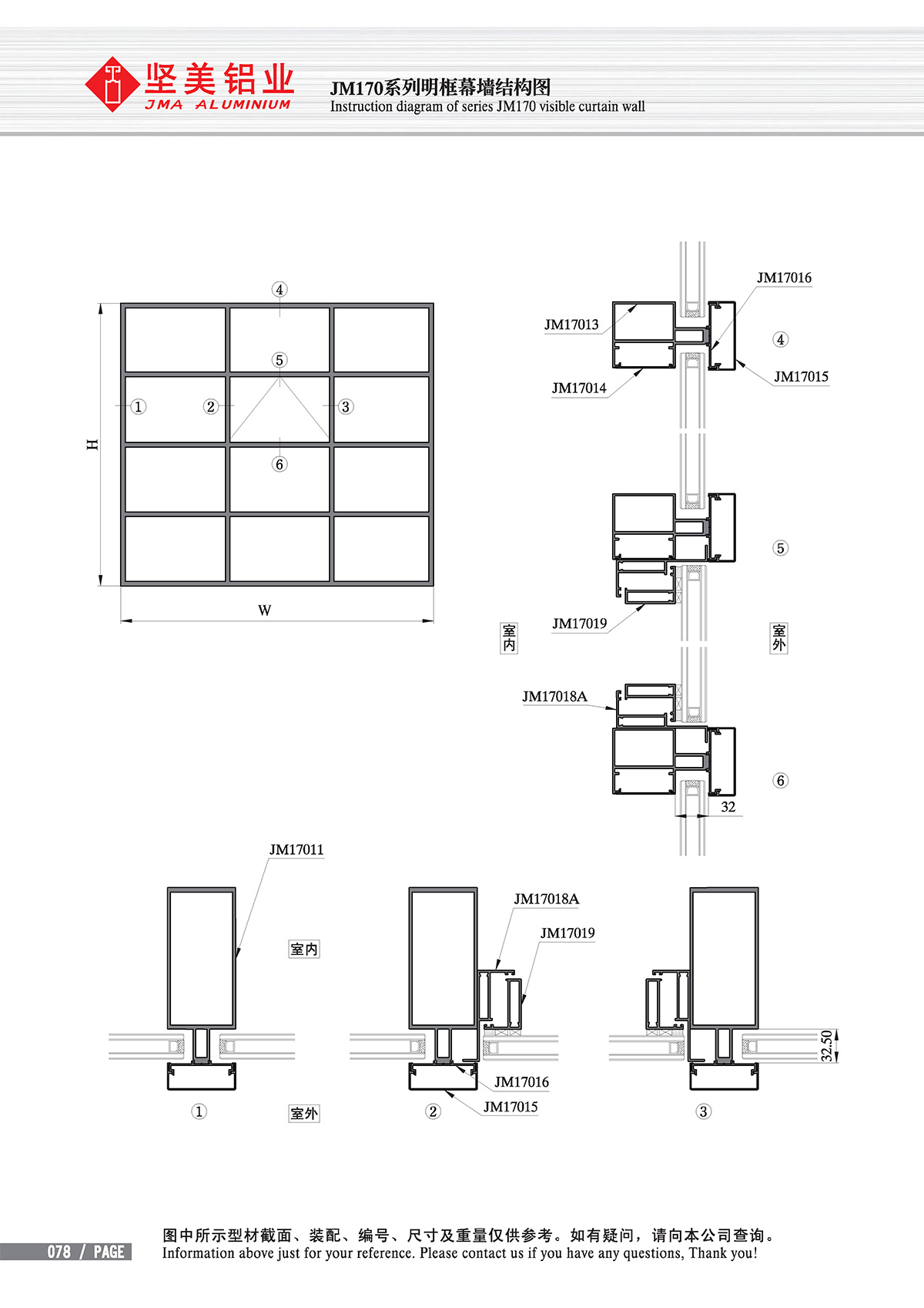 pg电子游戏(试玩)官方网站-APP下载
