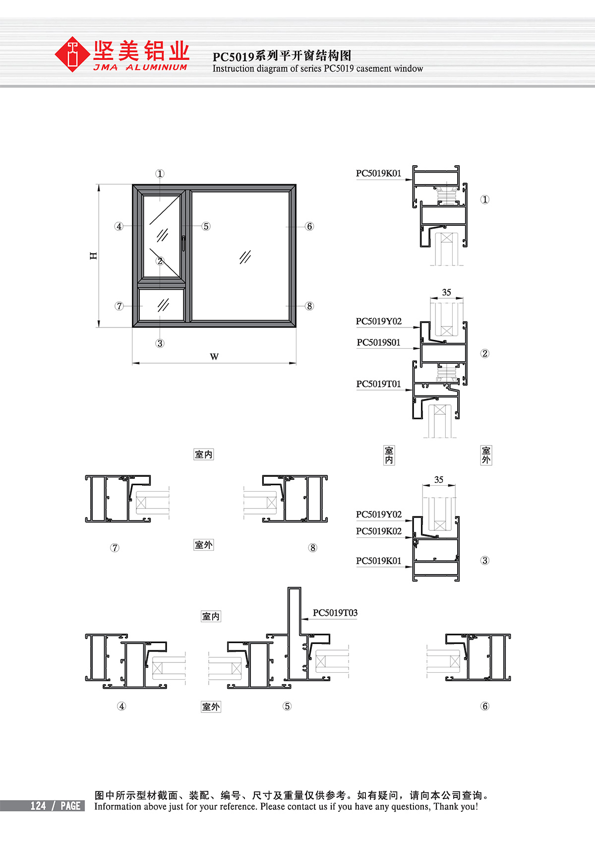 pg电子游戏(试玩)官方网站-APP下载