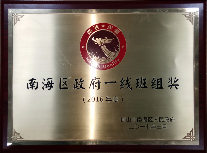pg电子游戏(试玩)官方网站-APP下载