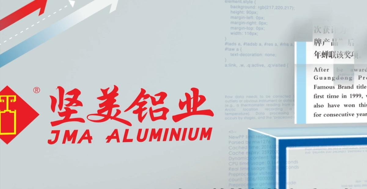 pg电子游戏专题片（2023年）